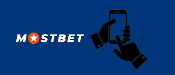 Mostbet Müasir Onlayn İdman Mərci Platforması