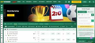 Betwinner Your Gateway to Online Betting Success 1961578800